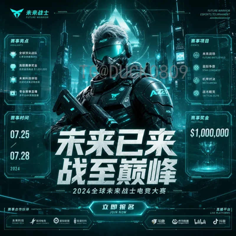 法国世界杯淘汰赛战报：2018年高卢雄鸡的冠军之路全回顾